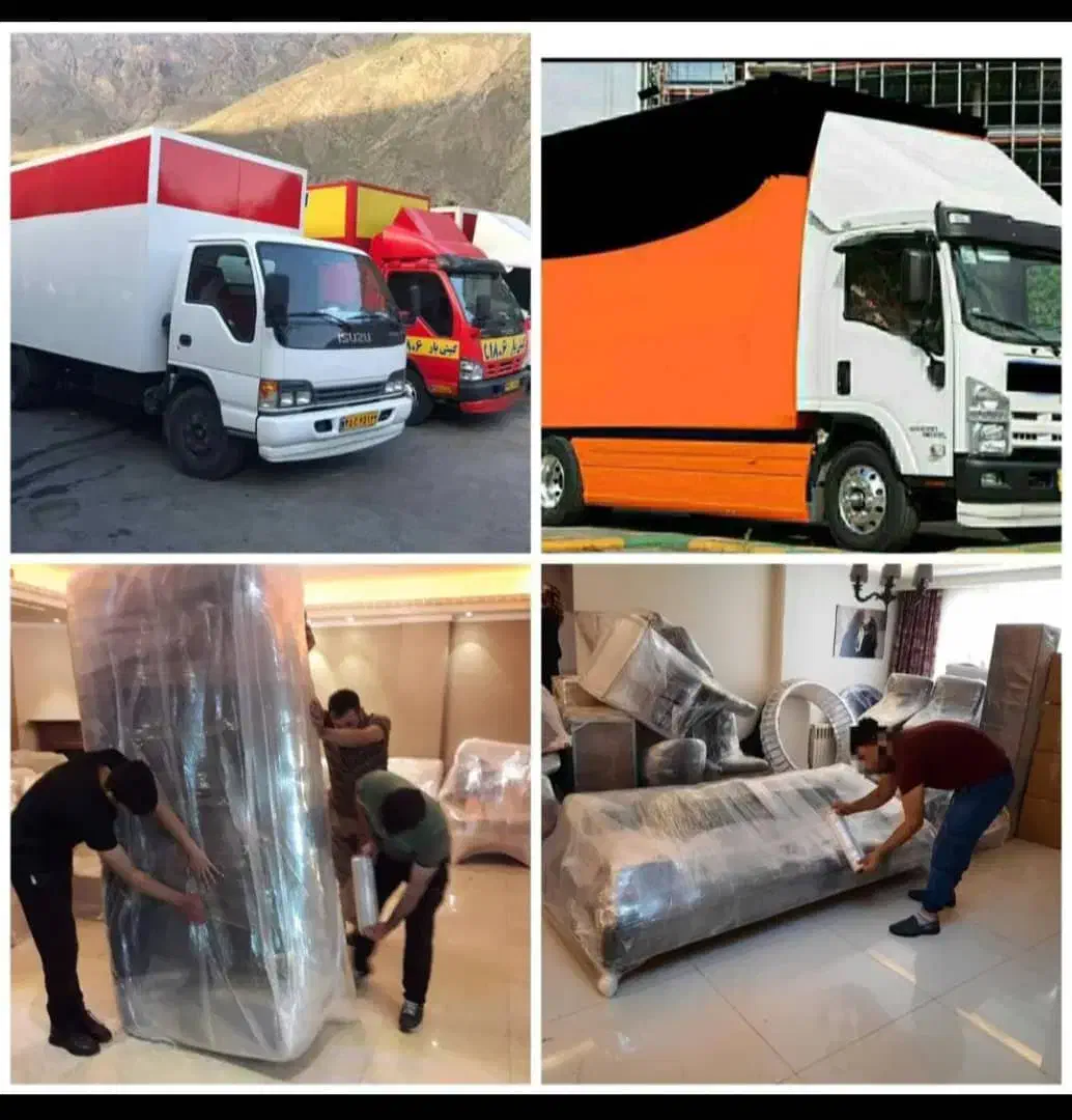 باربری کرج عظیمیه باغستان مهرشهرگوهردشت صفادشت 40٪|خدمات حمل و نقل|کرج, حصارک پایین|دیوار