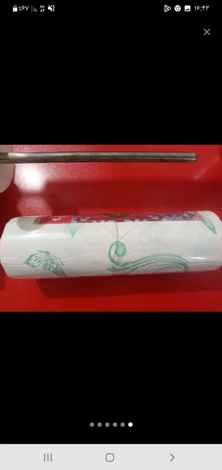 تولیدی سفره یکبارمصرف،فریزر،کیسه زباله|ظروف نگهدارنده، پلاستیکی، یک‌بارمصرف|سراب, |دیوار