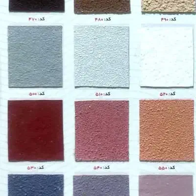 اجرا نما سرامیک مینرال سنگ اسلب چسبی کاشی کاری|خدمات پیشه و مهارت|تهران, ترمینال جنوب|دیوار