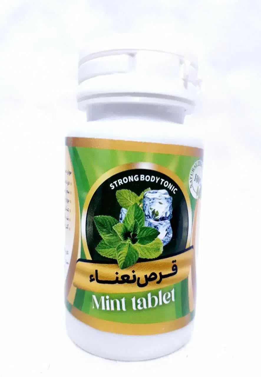 قرص زردچوبه|عمدهفروشی|قم, پردیسان|دیوار