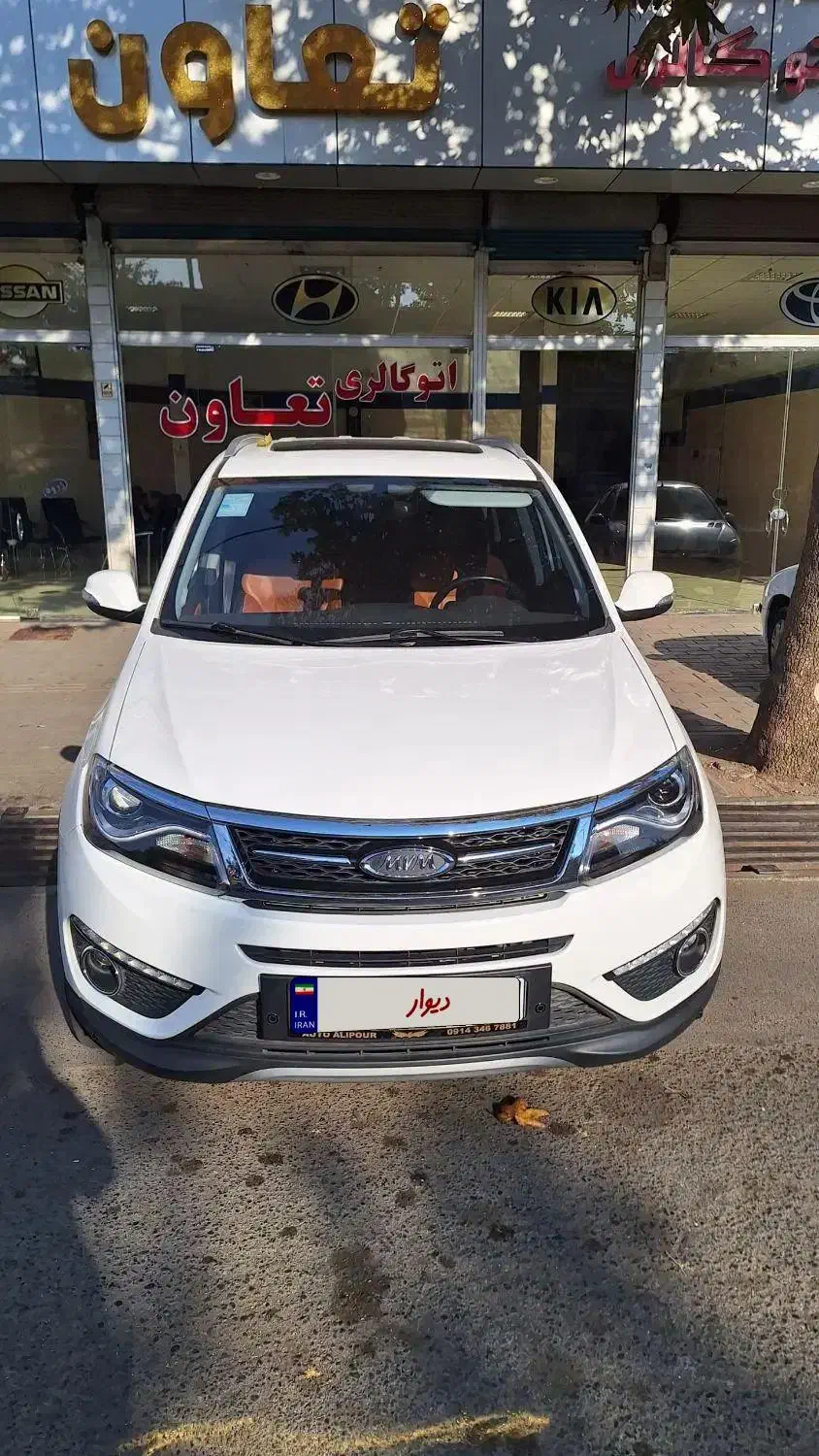 تیگو۵مدل۹۹|خودرو سواری و وانت|خوی, |دیوار