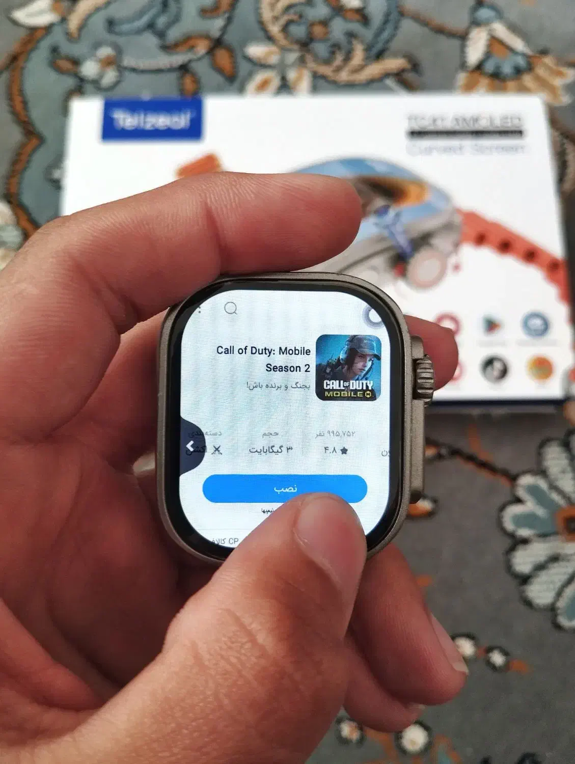 ساعت سیمکارتی جدید|ساعت|بیرجند, |دیوار