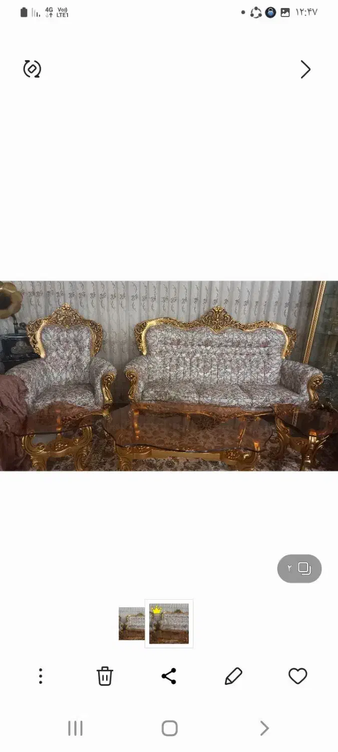 مبلمان استیل تخفیف هم دارد|مبلمان خانگی و میز عسلی|قم, عمار یاسر|دیوار