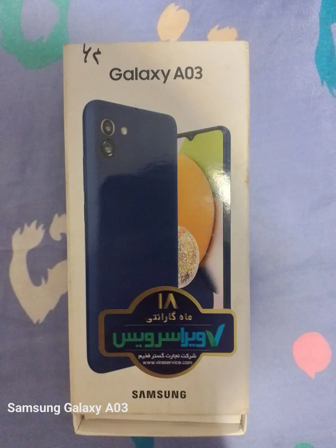 گوشی a03|موبایل|کرج, باغستان|دیوار