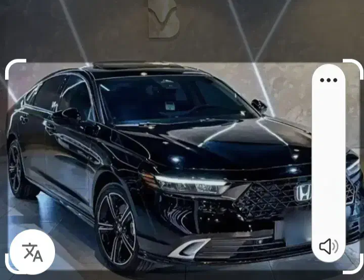 حواله هوندا آکورد ۲۰۲۵|خودرو سواری و وانت|یزد, |دیوار