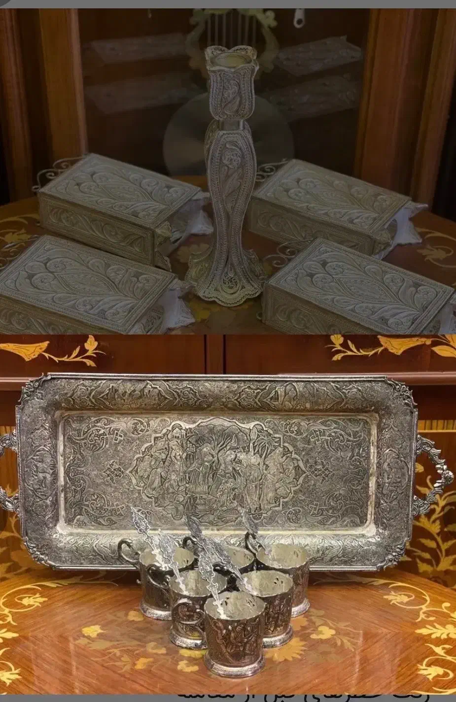 خرید فروش نقره|جواهرات|کرمان, |دیوار