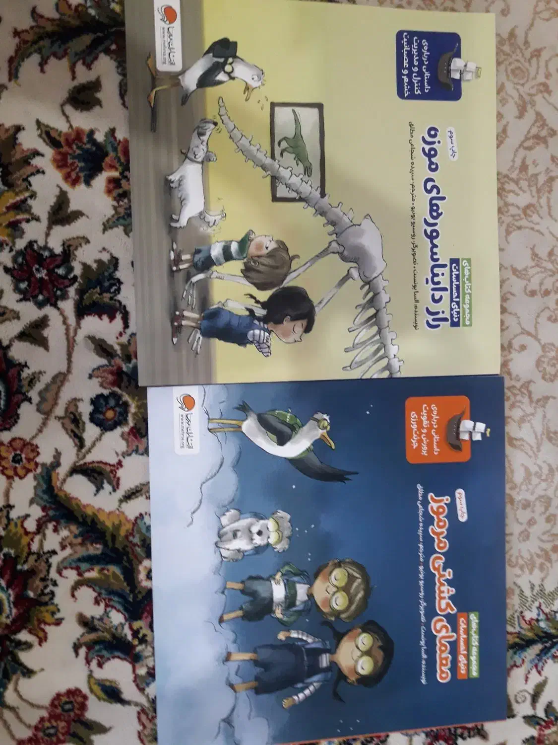 ۲ عدد کتاب داستان|کتاب و مجله ادبی|اهواز, فرهنگ شهر|دیوار