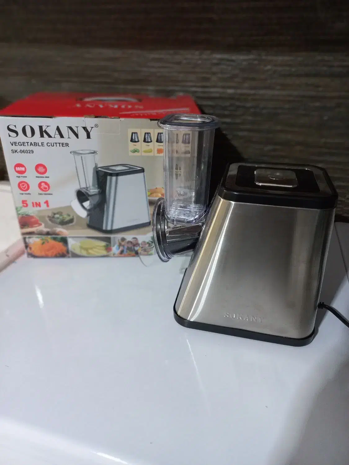 سالادیاز یا رنده برقی|خردکن، آسیاب، غذاساز|بندر دیر, |دیوار