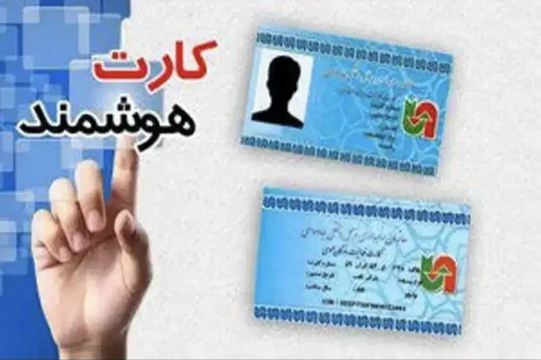 راننده پایه دو هوشمند فعال|خدمات حمل و نقل|بندرعباس, |دیوار