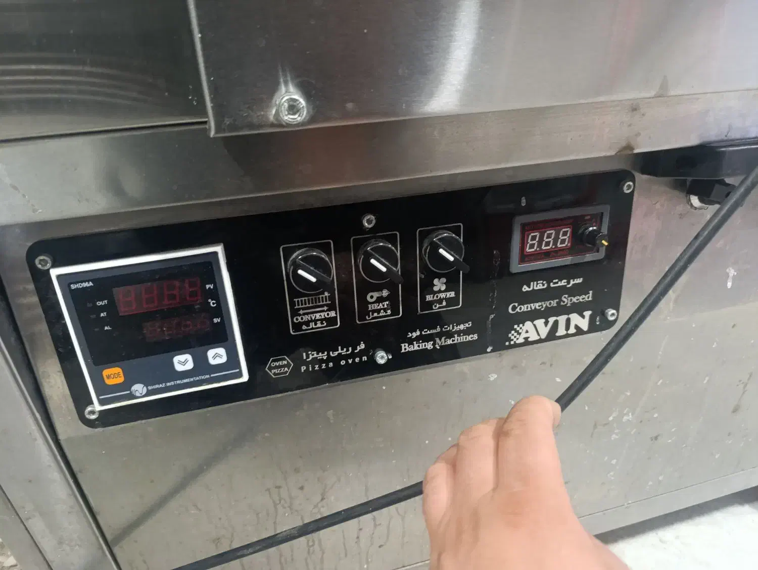 فرپیتزا دهنه ۷۰|کافی‌شاپ و رستوران|محمدشهر, محمدشهر|دیوار