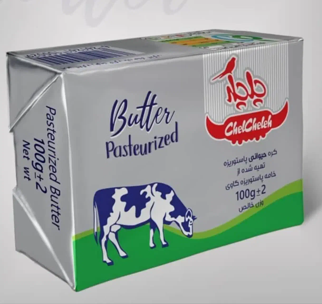 کره چلچله|خوردنی و آشامیدنی|قم, ارم|دیوار