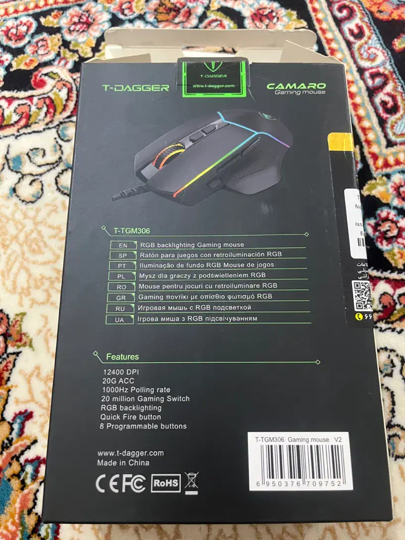 موس گیمینگ|قطعات و لوازم جانبی رایانه|تهران, نیروی هوایی (پیروزی)|دیوار