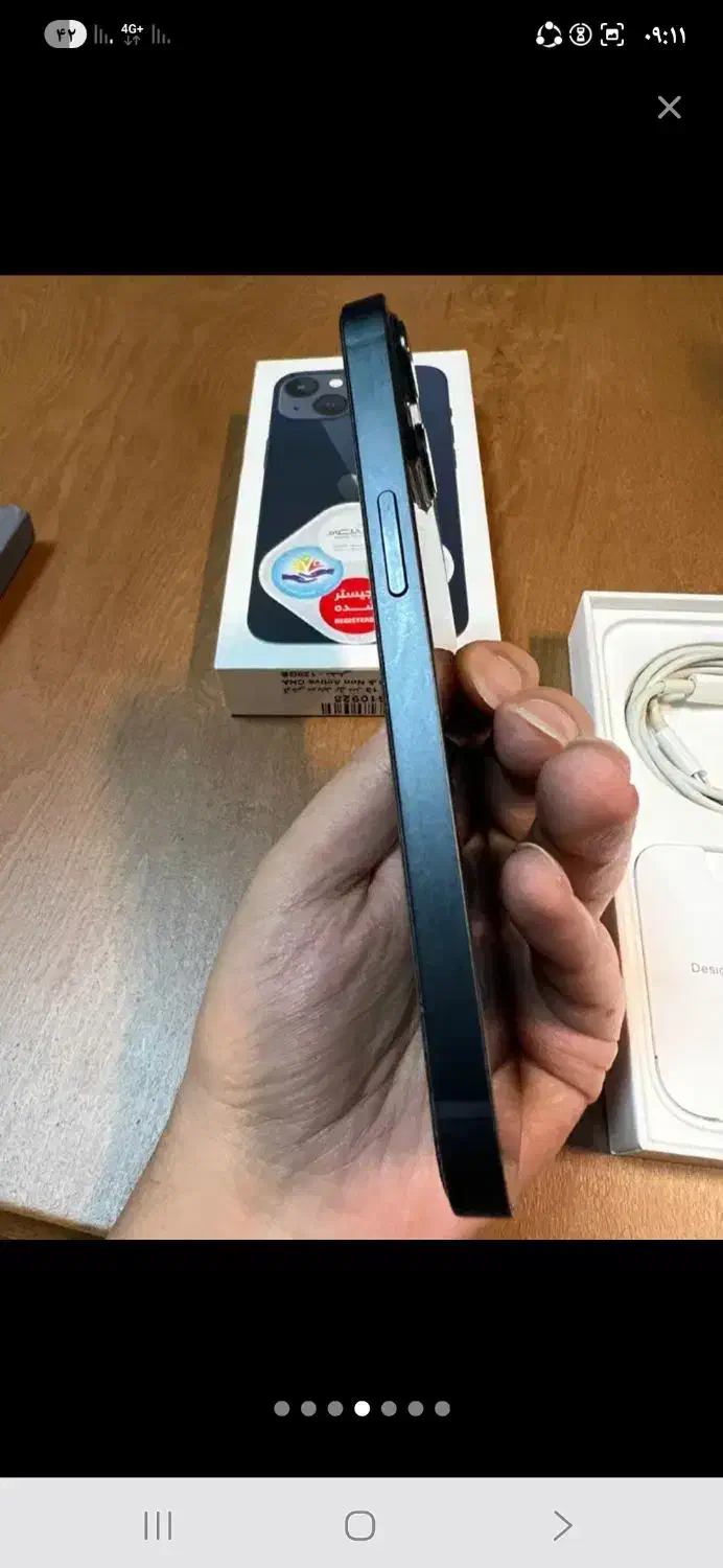 آیفون.. 13|موبایل|ساوه, |دیوار