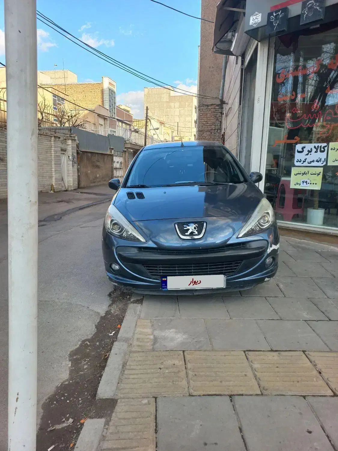 ۲۰۷ مدل ۹۰ فرانسه|خودرو سواری و وانت|قزوین, |دیوار