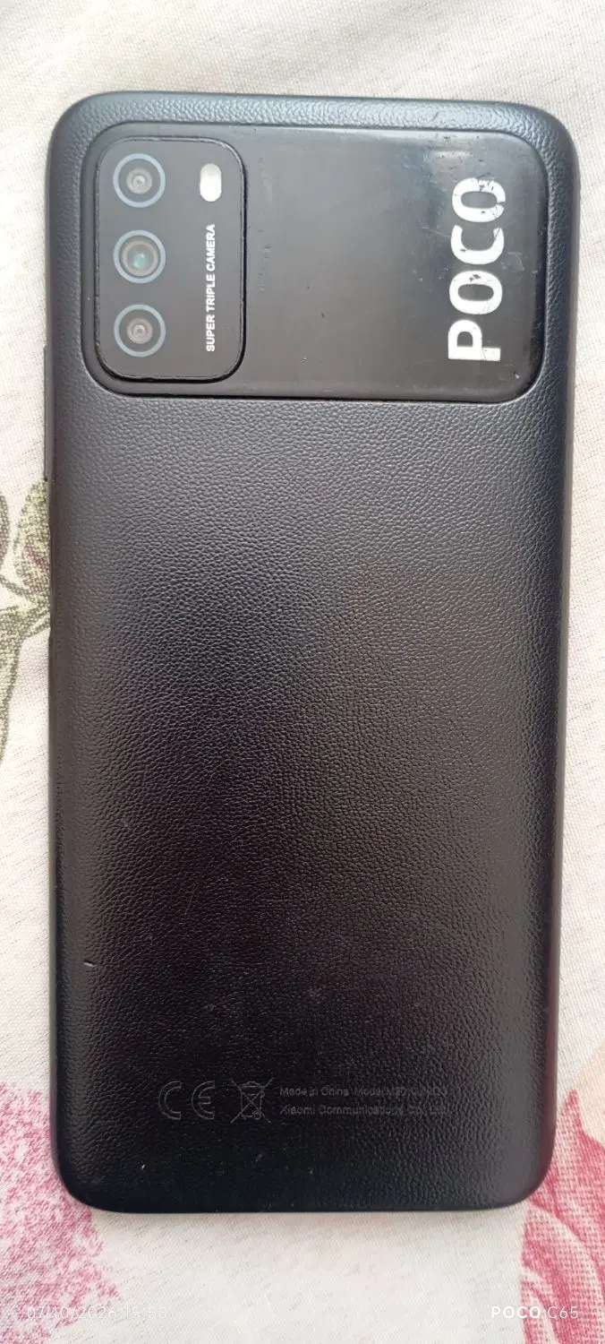 xiaomi poco m3|موبایل|مبارکه, |دیوار