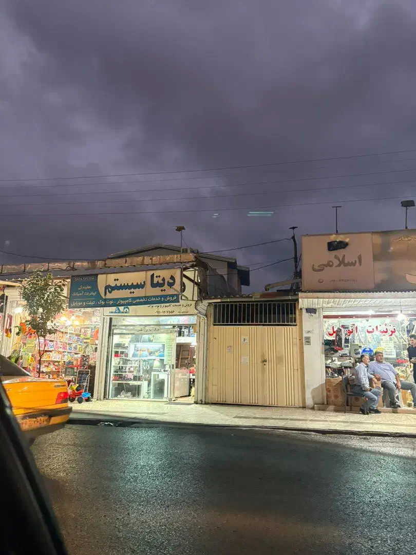 فروش مغازه در شهرستان نور استان مازندران|فروش مغازه و غرفه|نور, |دیوار