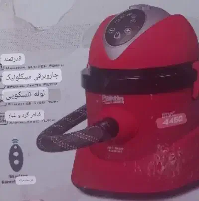 جاروبرقی آکبند|جاروبرقی، جارو شارژی، بخارشو|پارس‌آباد, |دیوار