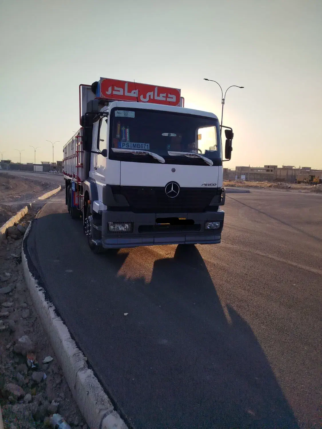 آتگو جفت باری درجه یک مدل 1383|خودرو سنگین|خرم بید, |دیوار