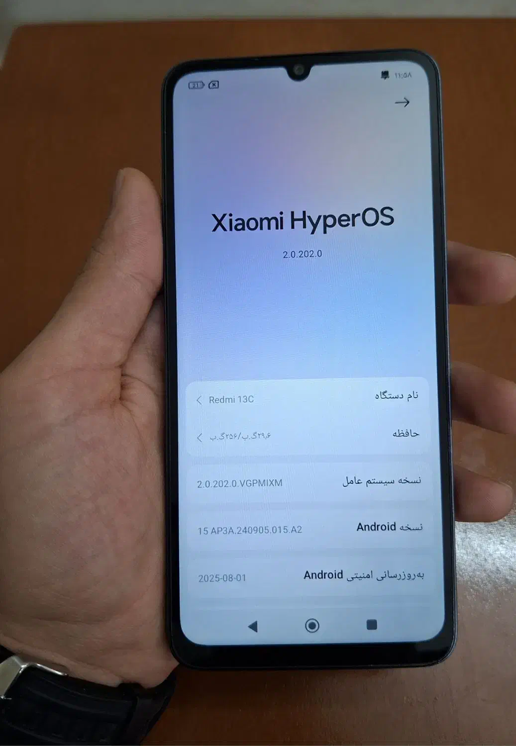 گوشی ردمی 13C 256GB 8GB|موبایل|تهران, پرستار|دیوار