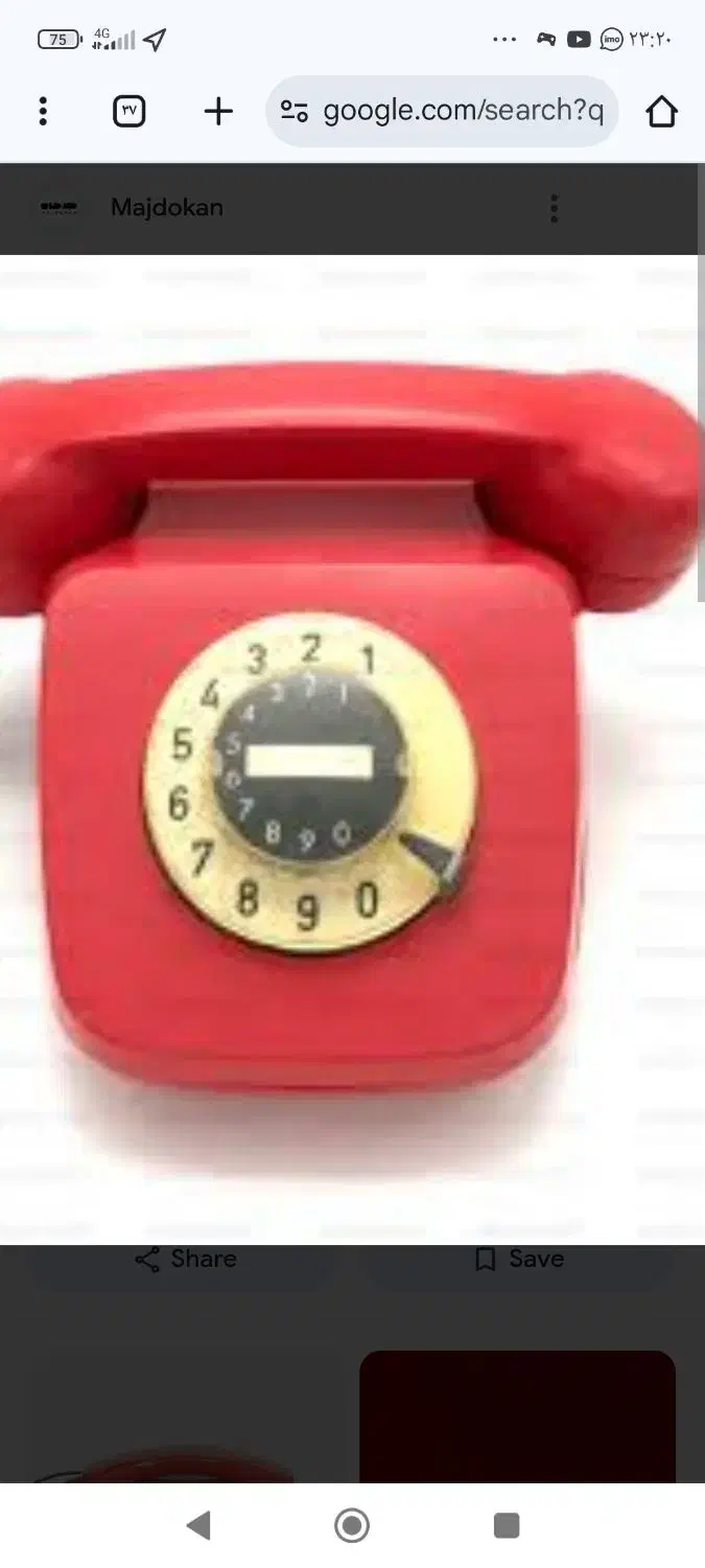 خط تلفن ثابت|تلفن رومیزی|ملارد, |دیوار