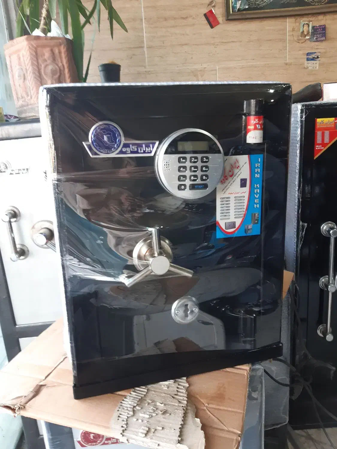 گاوصندوق دیجیتالی کدخور گاو صندوق غیر نفوذ دیلمM&M|ابزارآلات|تهران, جردن|دیوار