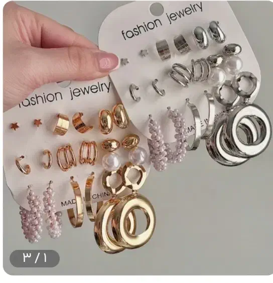 انواع اکسسوری های جذاب|بدلیجات|تربت جام, یحیی آباد|دیوار