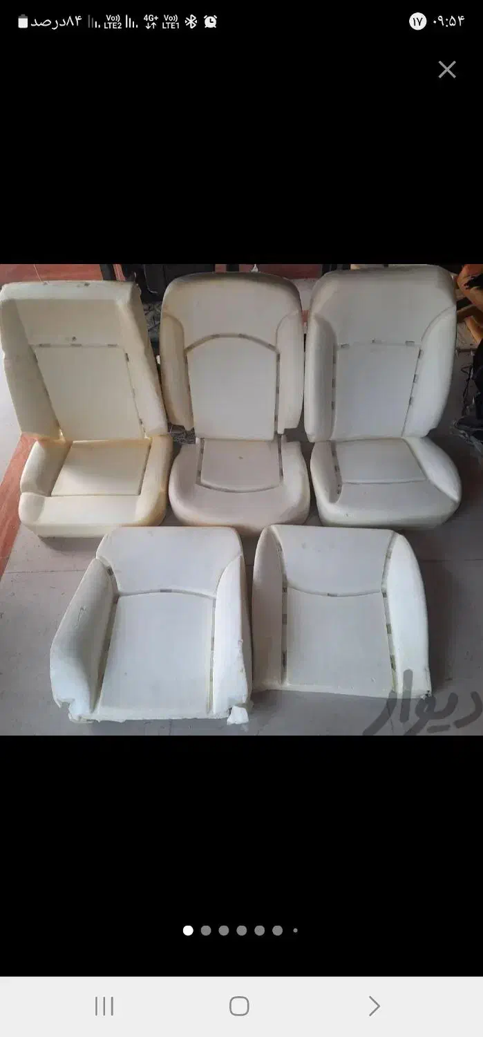 ابر صندلی روکش فوم سرد تعمیر جوشکاری اسکلت تخصصی|قطعات یدکی و لوازم جانبی|قم, الغدیر|دیوار