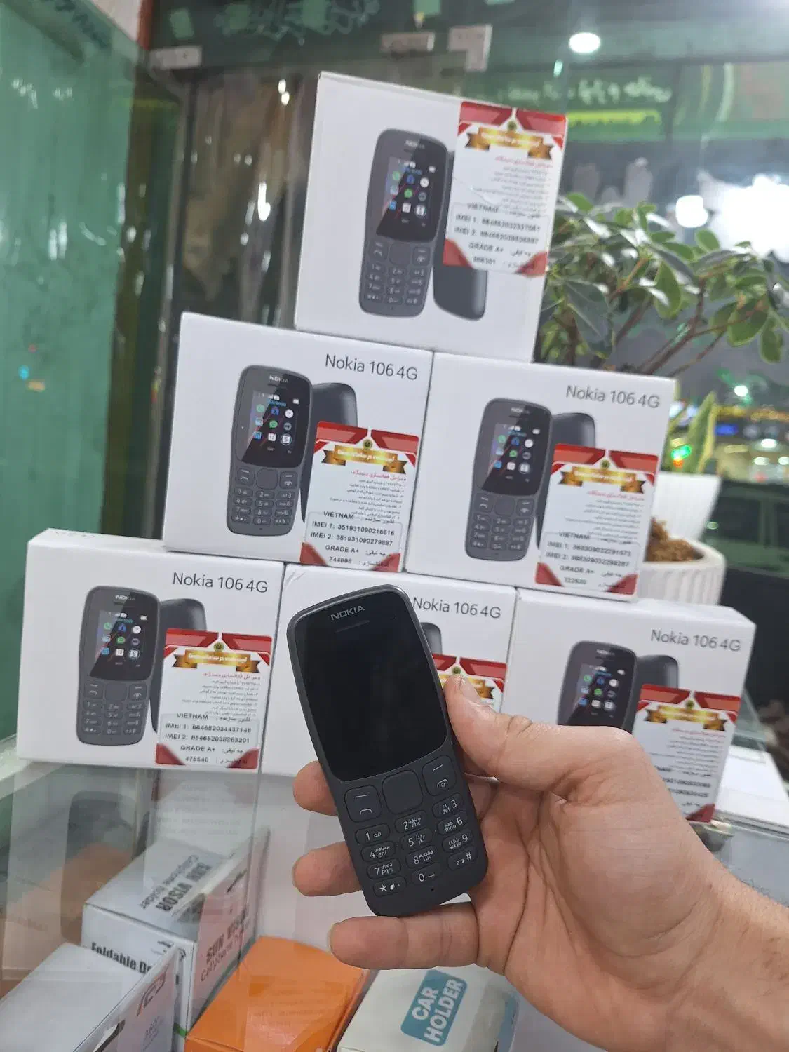 فروش ویژه نوکیا|موبایل|قم, مهر آباد|دیوار