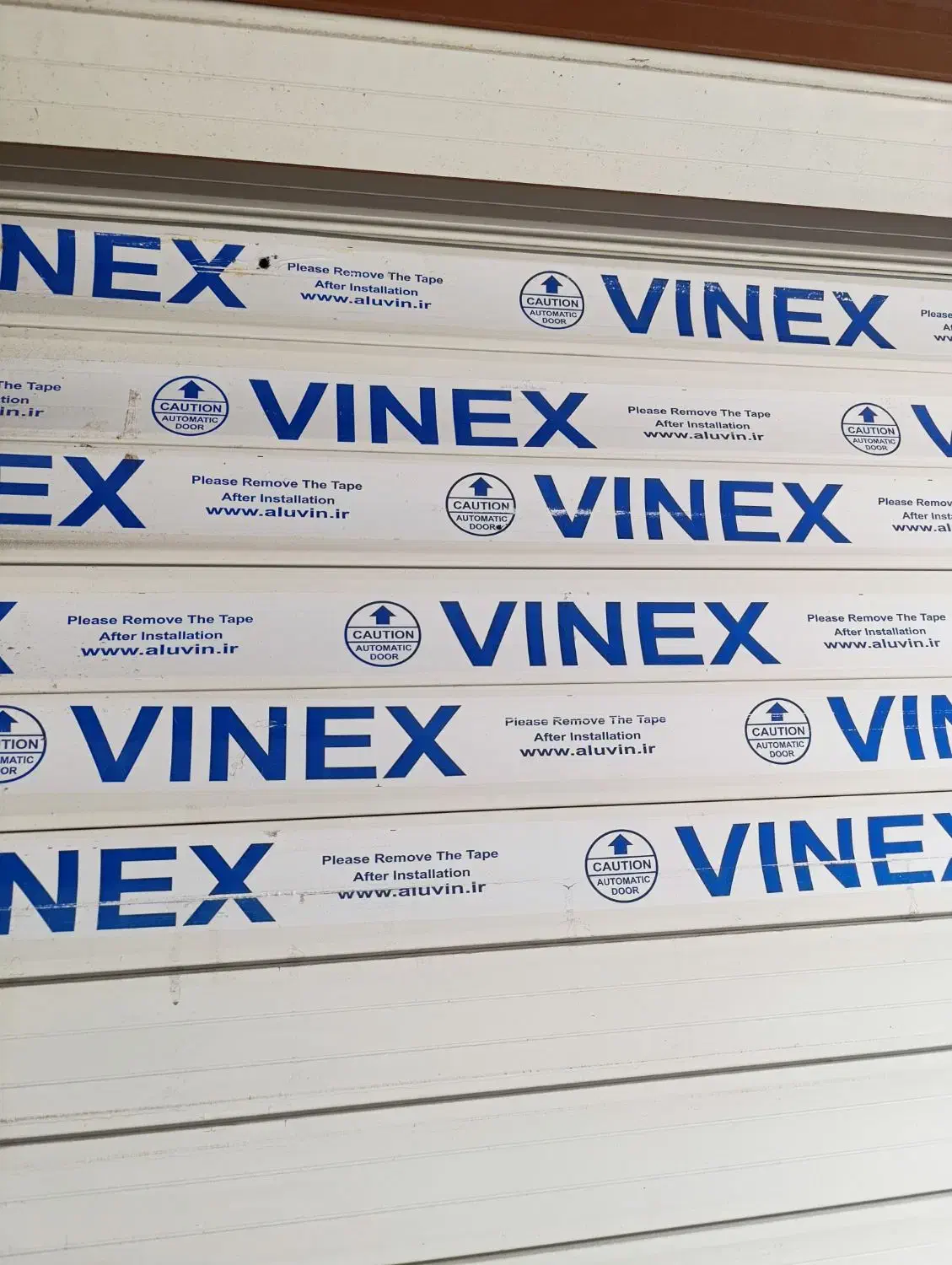 کرکره برقی|مصالح و تجهیزات ساختمان|رشت, شالکو|دیوار