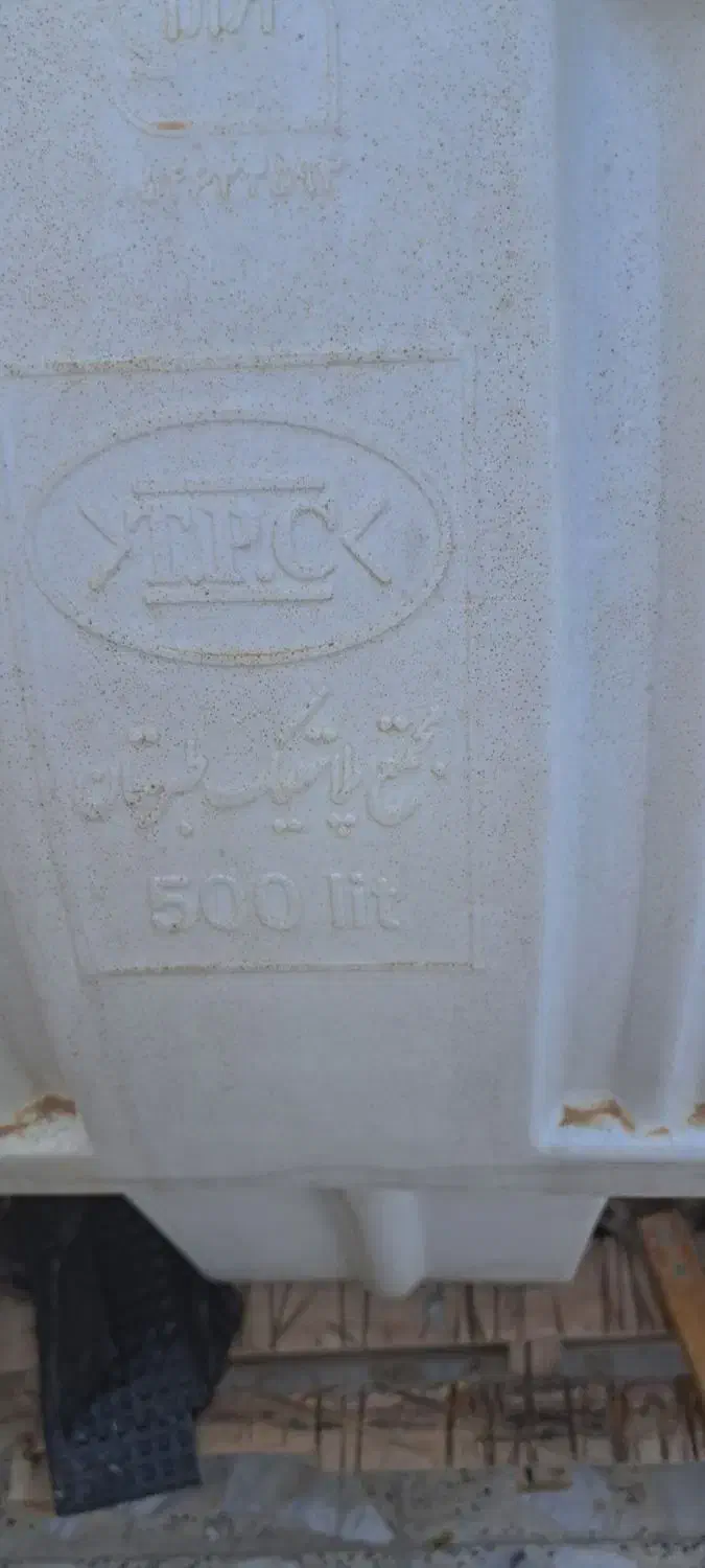 تانکر سه لایه آب|ابزارآلات|دهلران, |دیوار