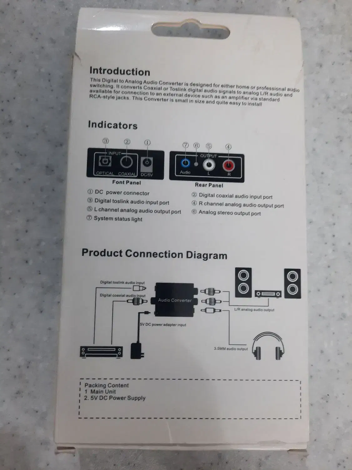 تبدیل اپتیکال به انالوگ|سیستم صوتی خانگی|تهران, شهرآرا|دیوار