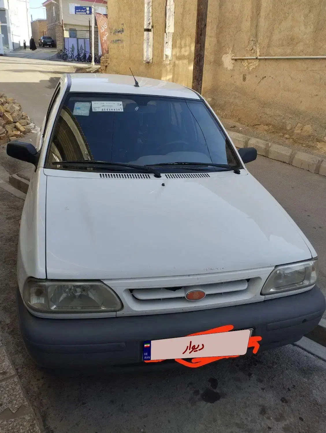 پراید مدل ۹۹|خودرو سواری و وانت|بزینه رود, |دیوار