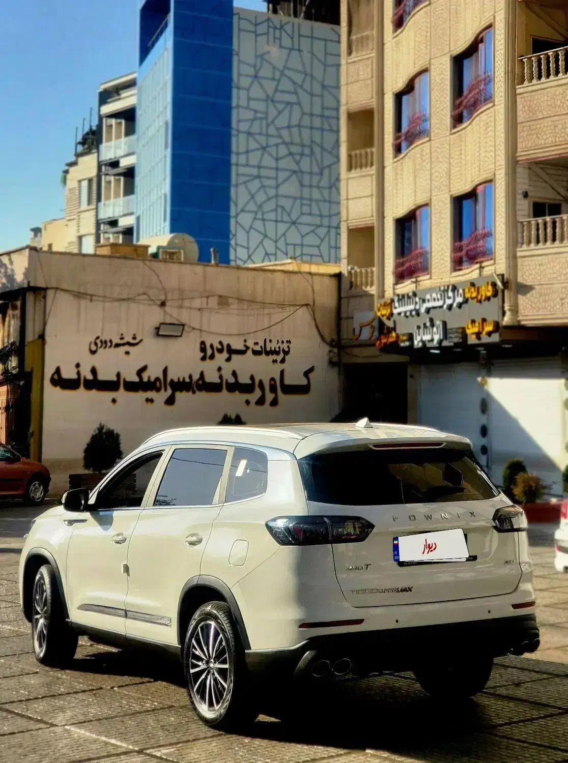 تیگو ۸ پرومکس ie مدل ۴۰۴|خودرو سواری و وانت|شیراز, فرهنگ شهر|دیوار