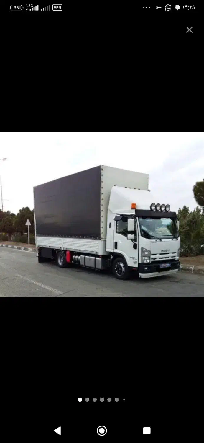 حمل اثاثیه منزل جابه جایی اسباب کشی تمام نقاط کشور|خدمات حمل و نقل|شریفآباد, |دیوار