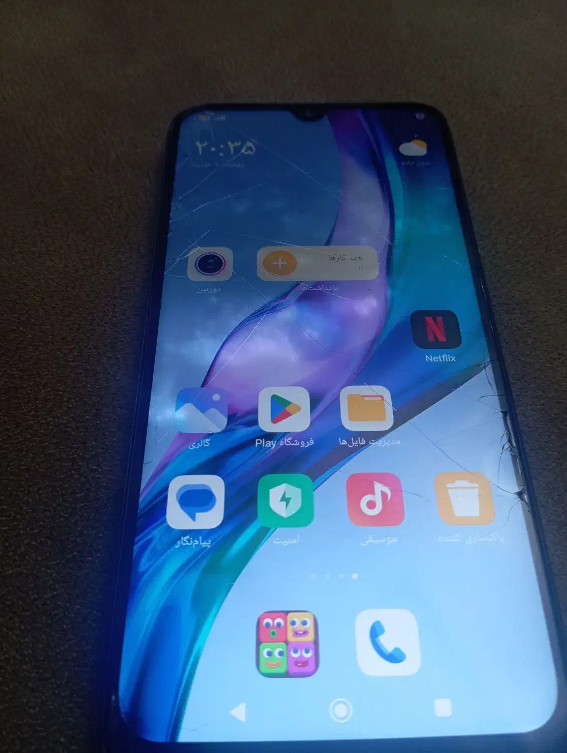 گوشی نوت۸|موبایل|بیرجند, |دیوار