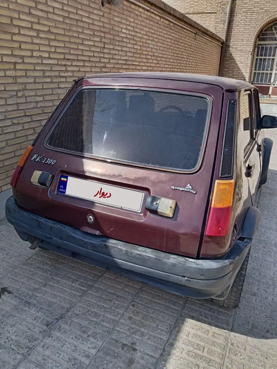 ماشینPK1300|خودرو کلاسیک|یزد, |دیوار