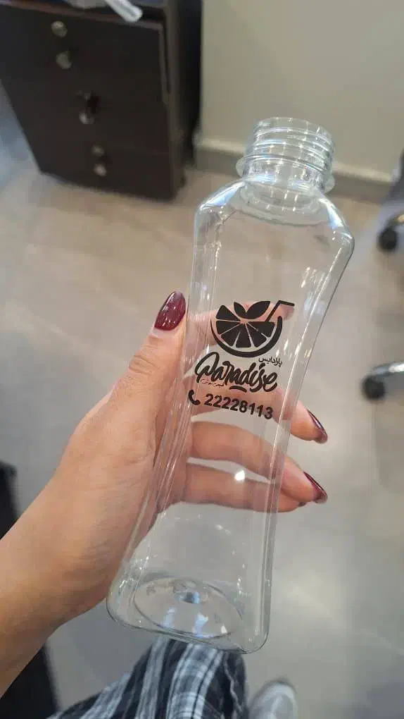 فروش بطری با چاپ اختصاصی تک رنگ و دورنگ|ظروف نگهدارنده، پلاستیکی، یک‌بارمصرف|دماوند, دماوند|دیوار