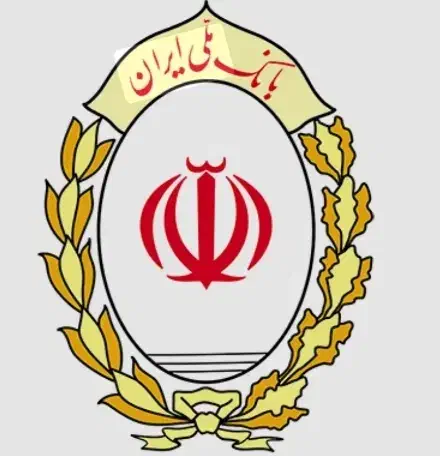 فروشی|خدمات مالی، حسابداری، بیمه|طبس, |دیوار