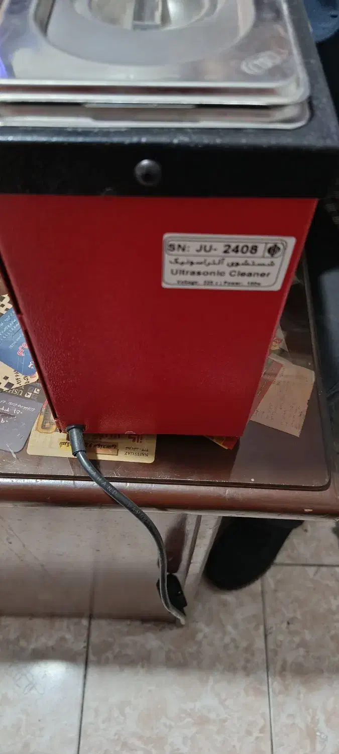 فروش التراسونیک الکترو صنعت|ابزارآلات|اسکو, |دیوار