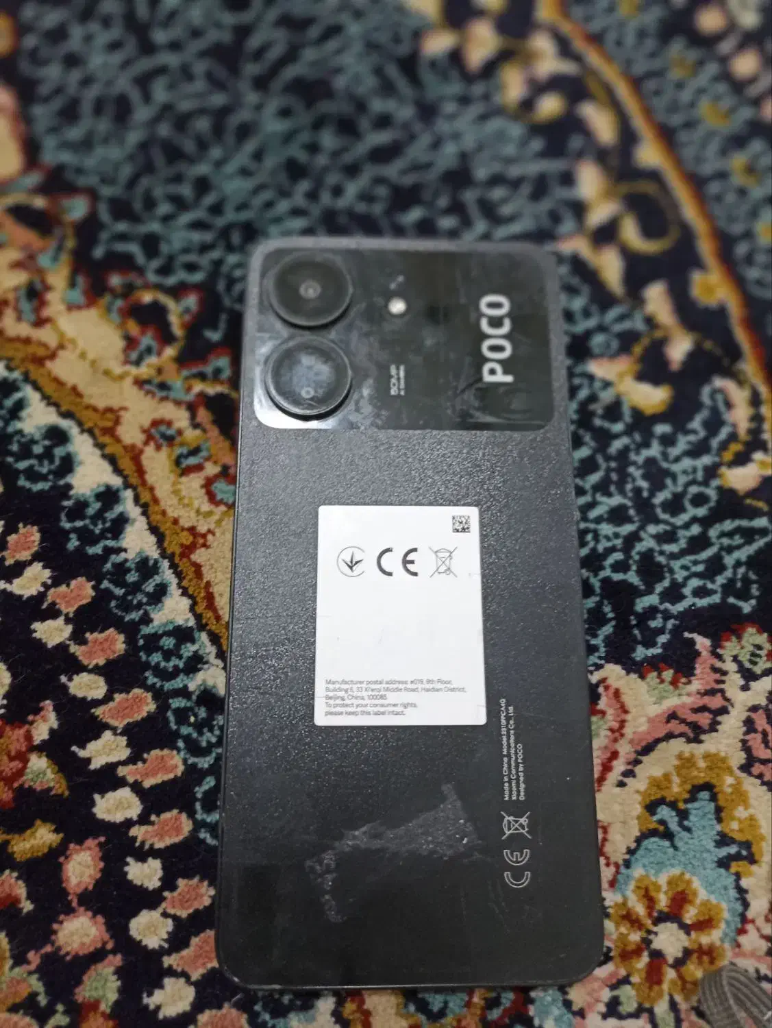 گوشی poco C65|موبایل|زابل, |دیوار