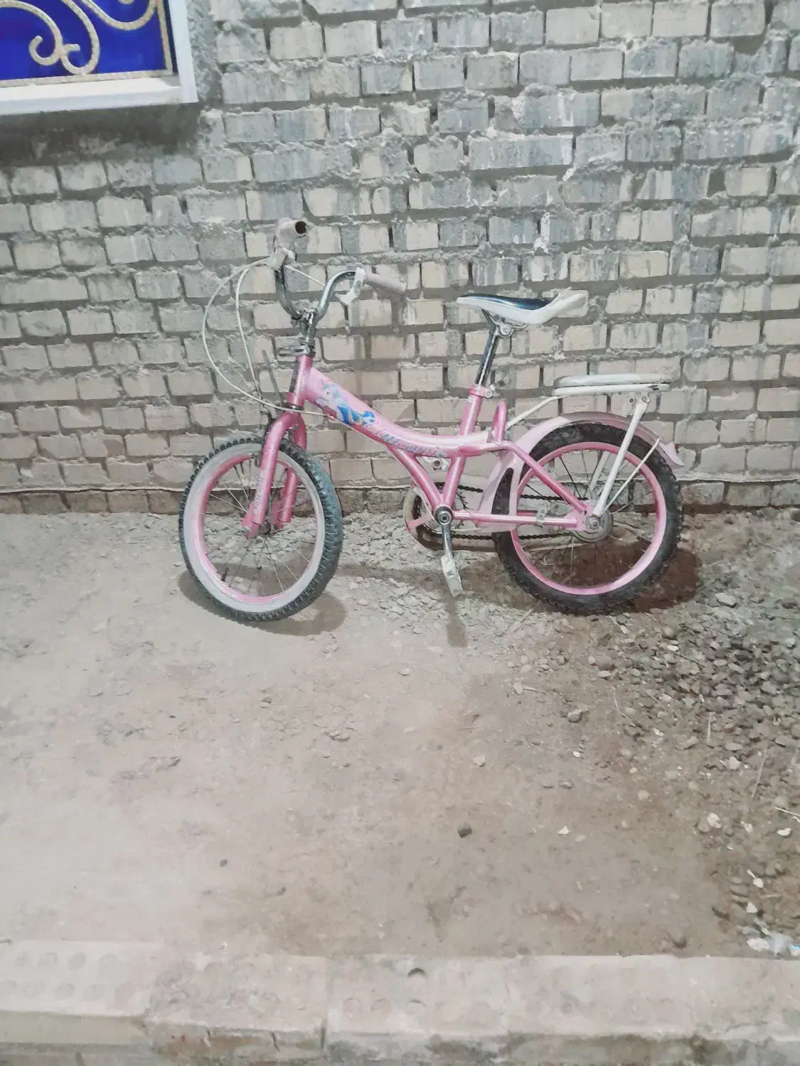 دوچرخه|دوچرخه، اسکیت، اسکوتر|باوی, |دیوار