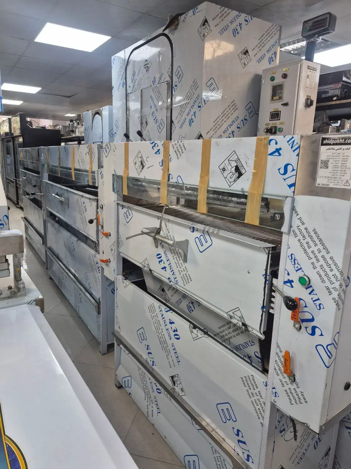 کبابگیر ، کبابپز|کافیشاپ و رستوران|یزد, |دیوار