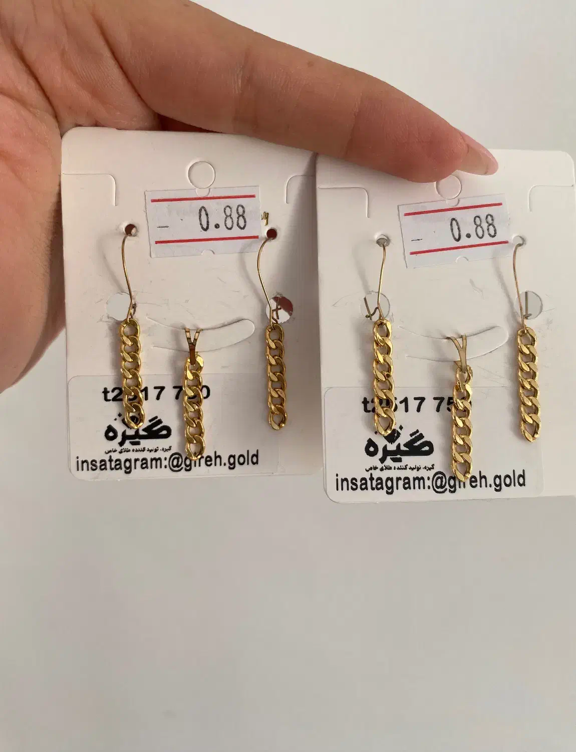 نیمست کارتیر مینیمال 880 سوتی|جواهرات|کرمانشاه, |دیوار