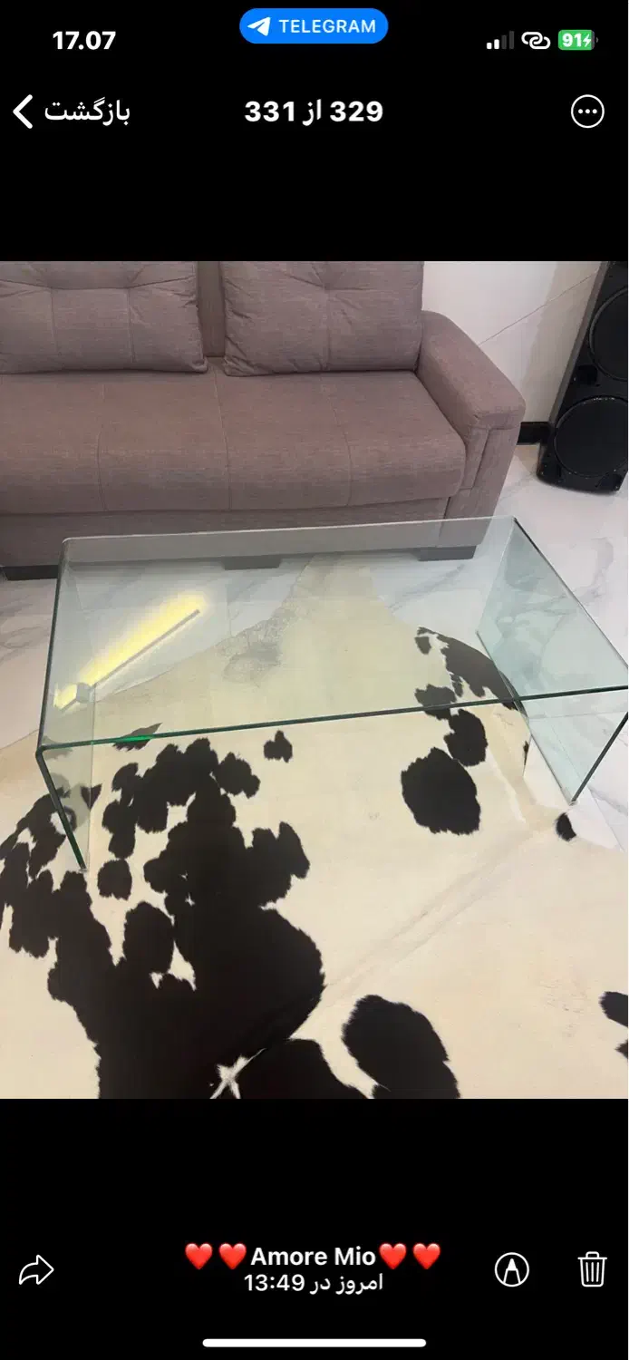 میز جلو مبلی و عسلی|مبلمان خانگی و میز عسلی|تنکابن, |دیوار