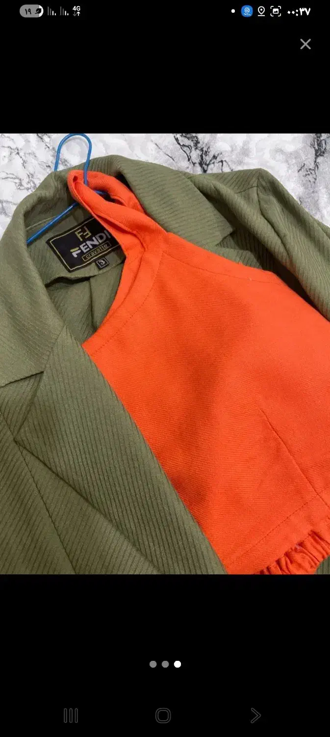 کت و شلوار و کراپ|لباس|نیشابور, ناسیونال|دیوار