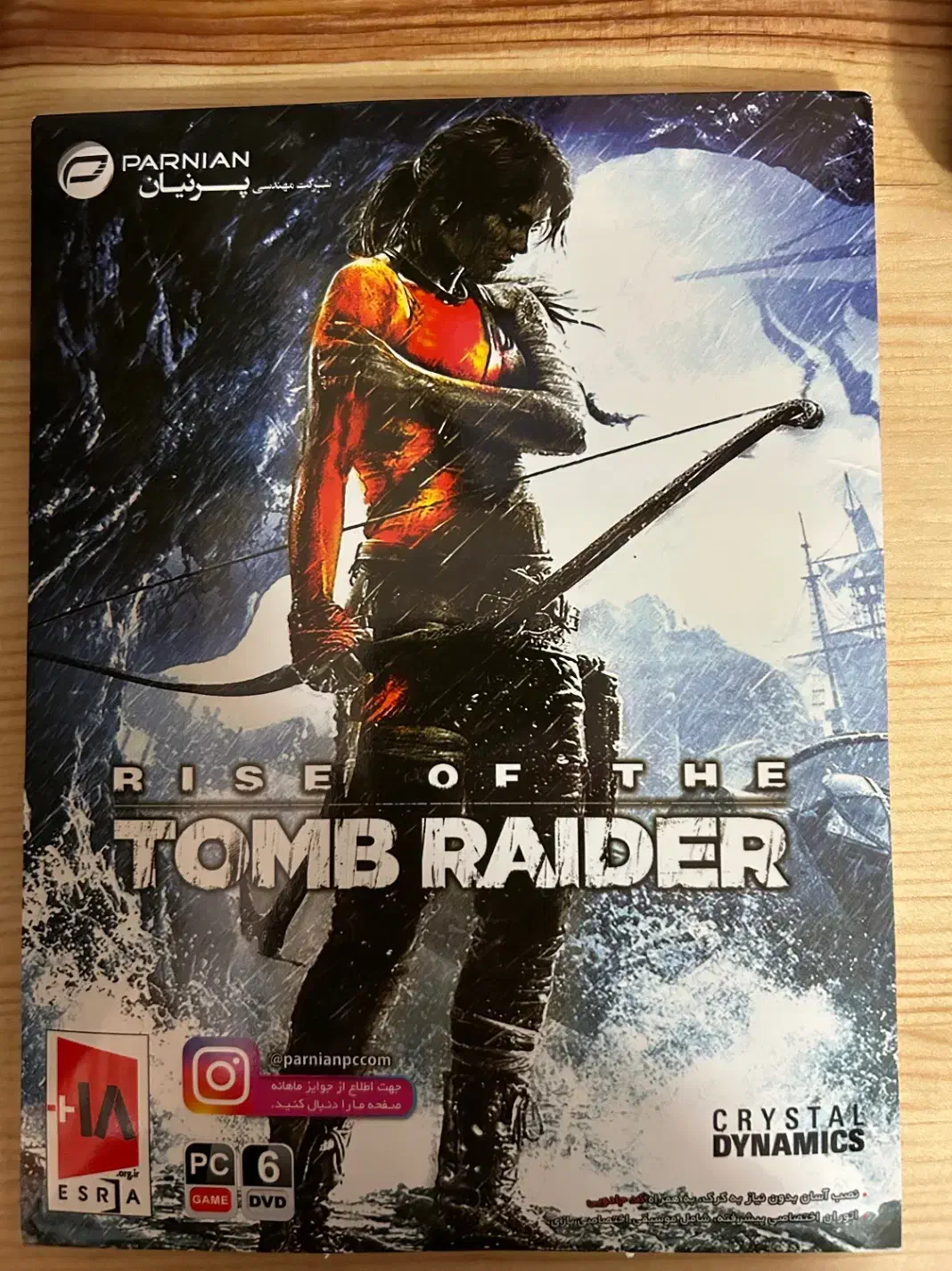 ۹عدد بازی کامپیوتر|کنسول، بازی ویدئویی و آنلاین|زنجان, |دیوار