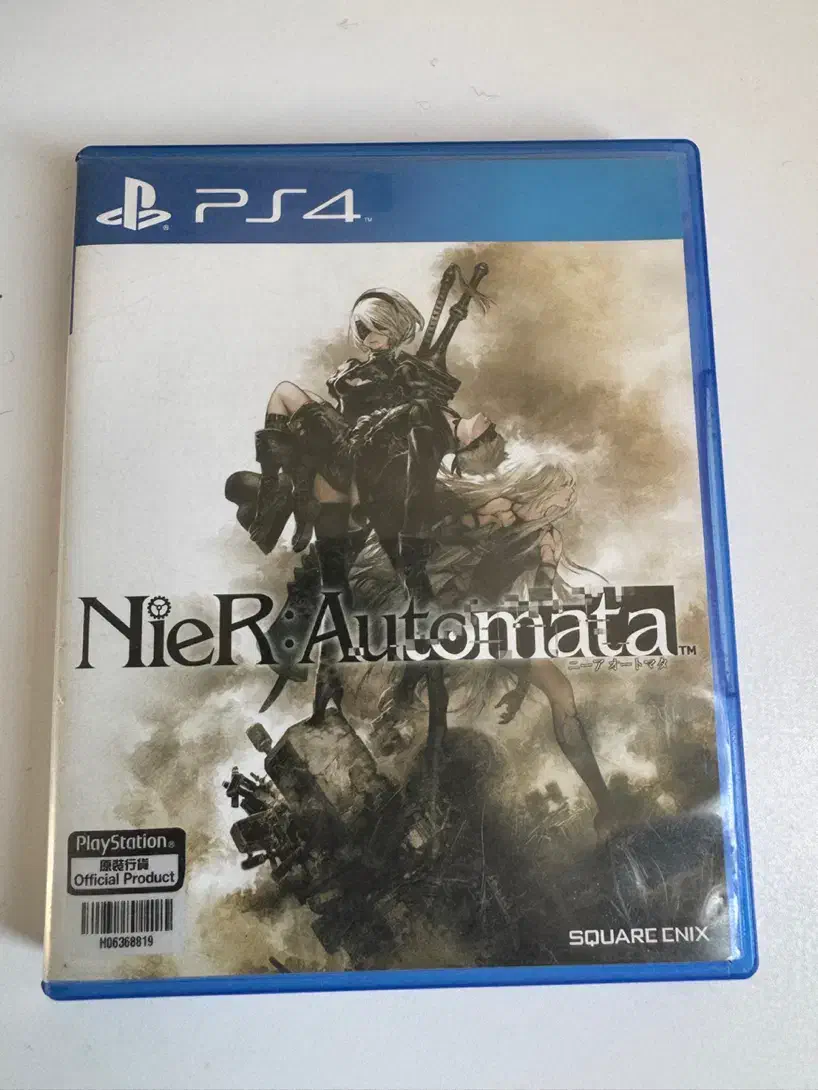 بازی ps4 nier automata|کنسول، بازی ویدئویی و آنلاین|کرج, گلستان|دیوار