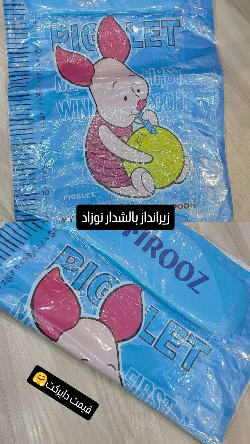 کی واگزاری گربه خانگی داره من اطلاع بده|لباس|خوی, |دیوار