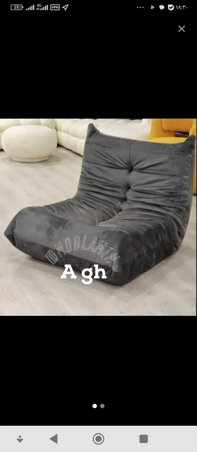 دوعدد مبل راحتی|مبلمان خانگی و میز عسلی|رباطکریم, وهن آباد|دیوار