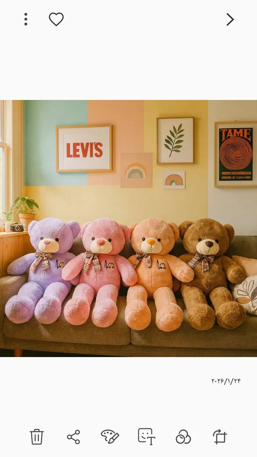 خرس قرمز|اسباب‌بازی بچه|بجنورد, |دیوار